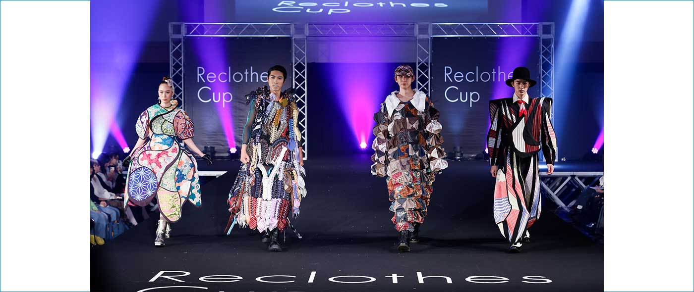 Reclothes Cup 2026
