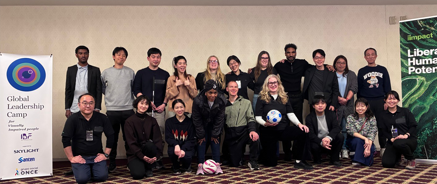 第三回Global Leadership Camp