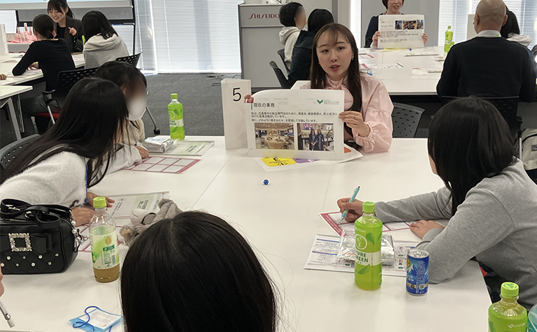 未来デザインプログラム