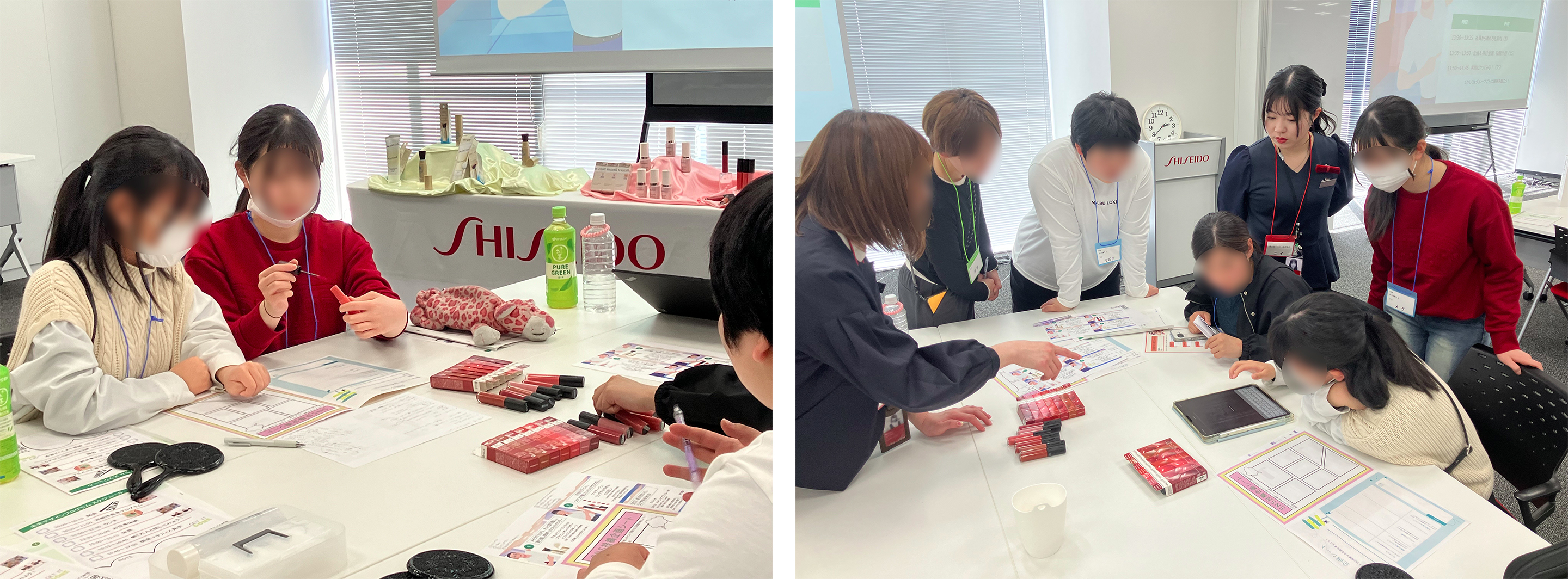 美容＆営業 お仕事体験