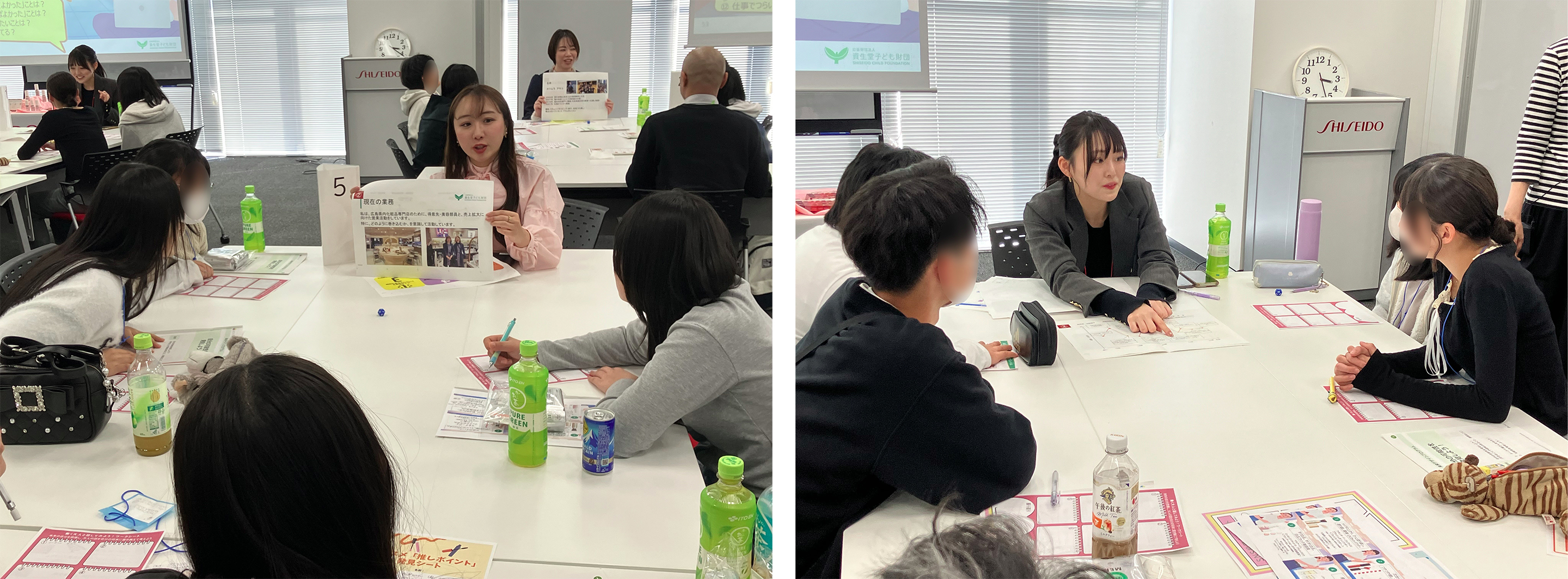 働く大人と話してみよう！