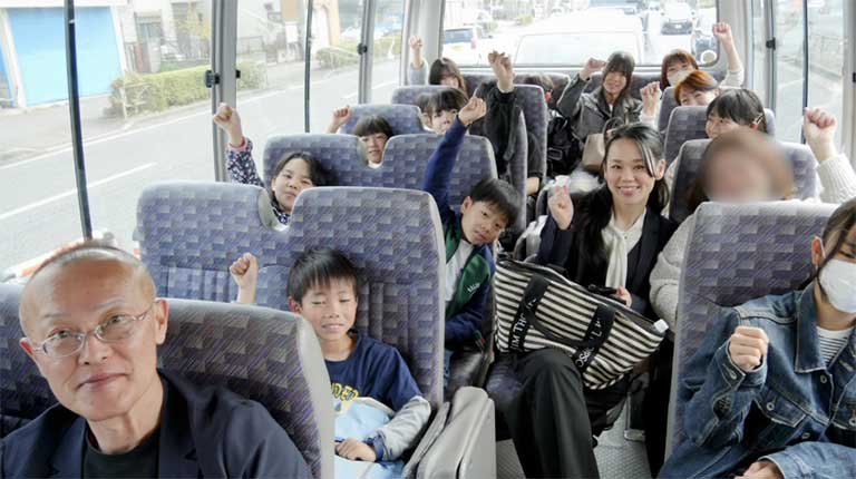 たかはし丸号
