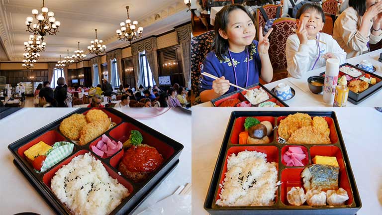 国会子ども食堂