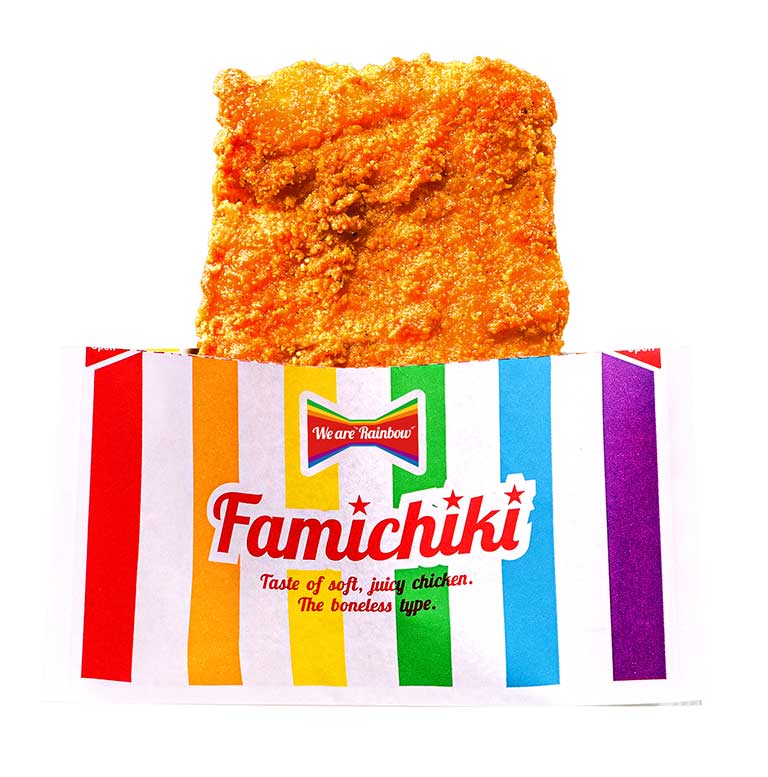 レインボーカラーのファミチキ袋