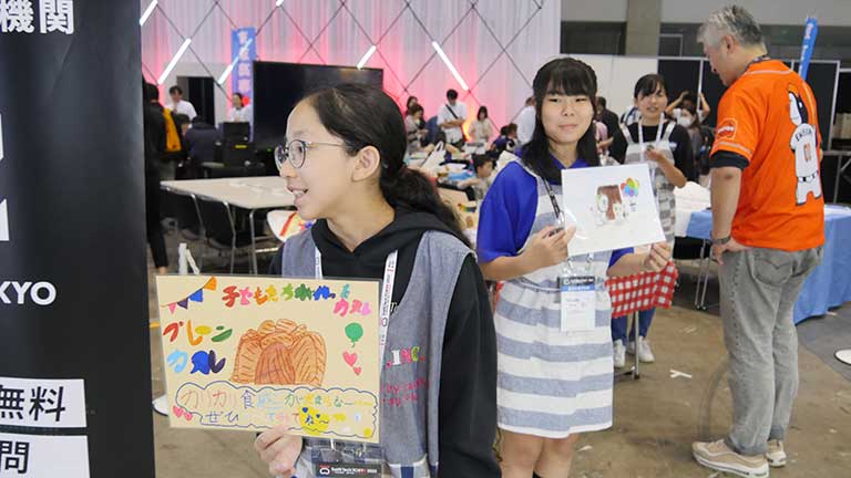「SusHi Tech Tokyo」でのブース呼び込み