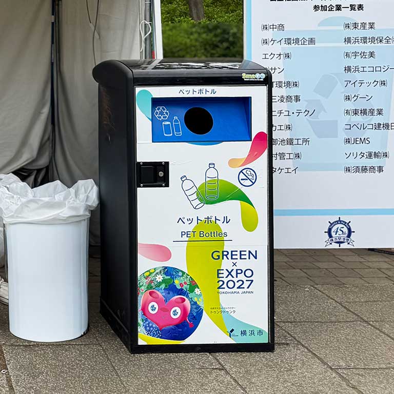 ラッピングデザイン
