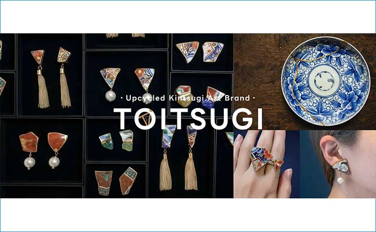 TOITSUGI（といつぎ）