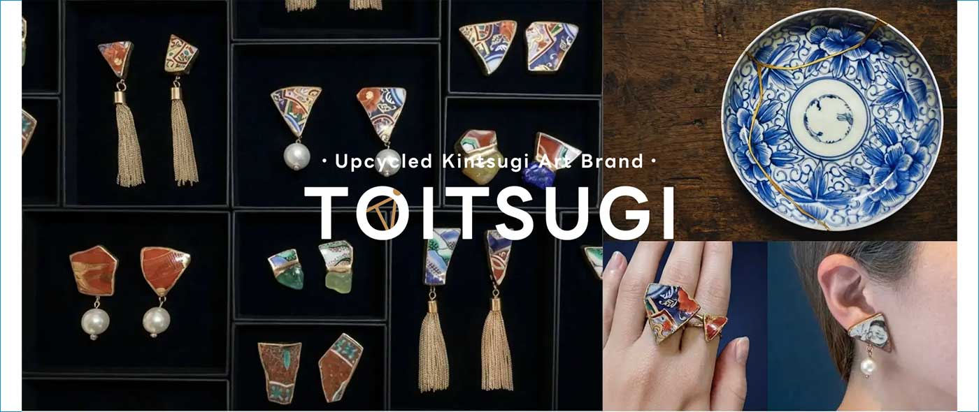 TOITSUGI（といつぎ）
