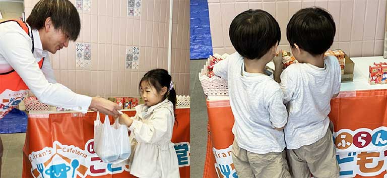 子ども食堂の様子
