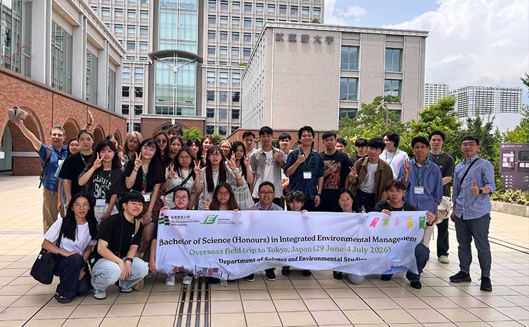 武蔵野大学