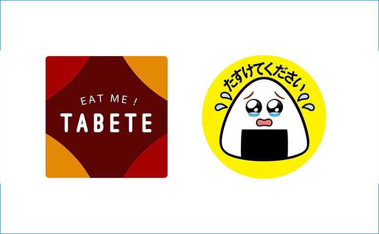 フードシェアリングアプリ「TABETE」と食品ロス削減の実証実験開始