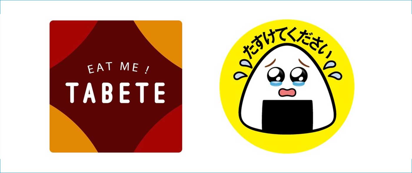 フードシェアリングアプリ「TABETE」と食品ロス削減の実証実験開始