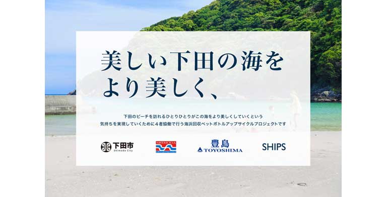 現場が抱える課題