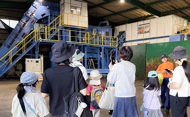 ごみ・リサイクル施設見学会