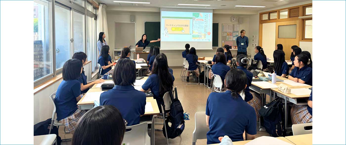 産学連携プロジェクト