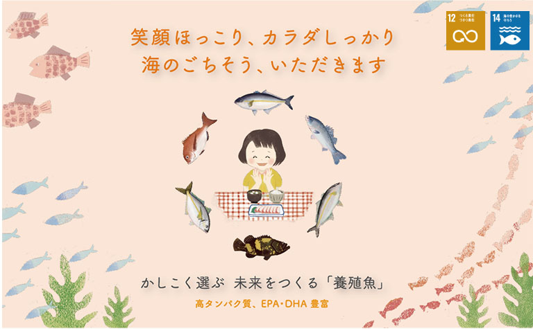 選べる２個セット 特許取得済み！さかなやさんの微生物が魚や水草の