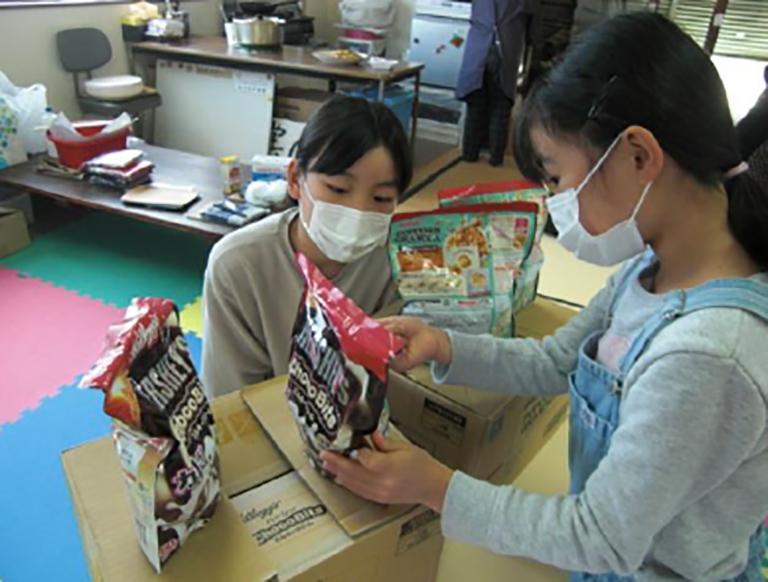 滋賀県社会福祉協議会 「子どもの笑顔はぐくみプロジェクト」