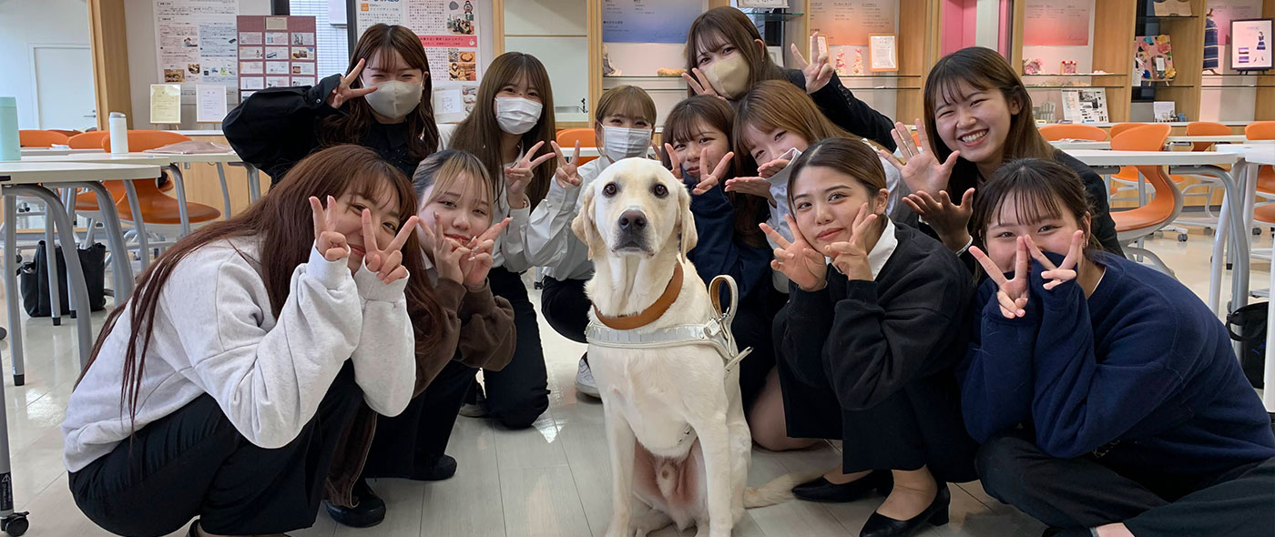 盲導犬支援に挑む四天王寺大の学生企画イベント