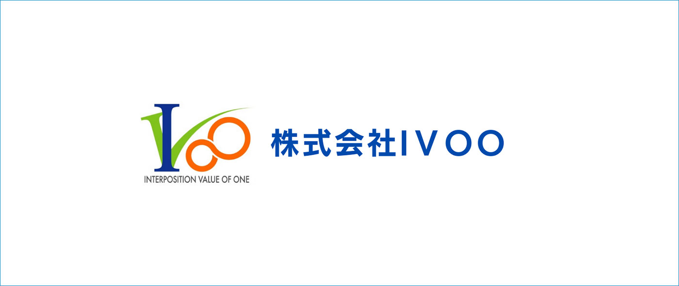 株式会社IVOO